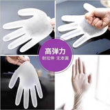 100 pcs Disposable Protective Vinyl Gloves